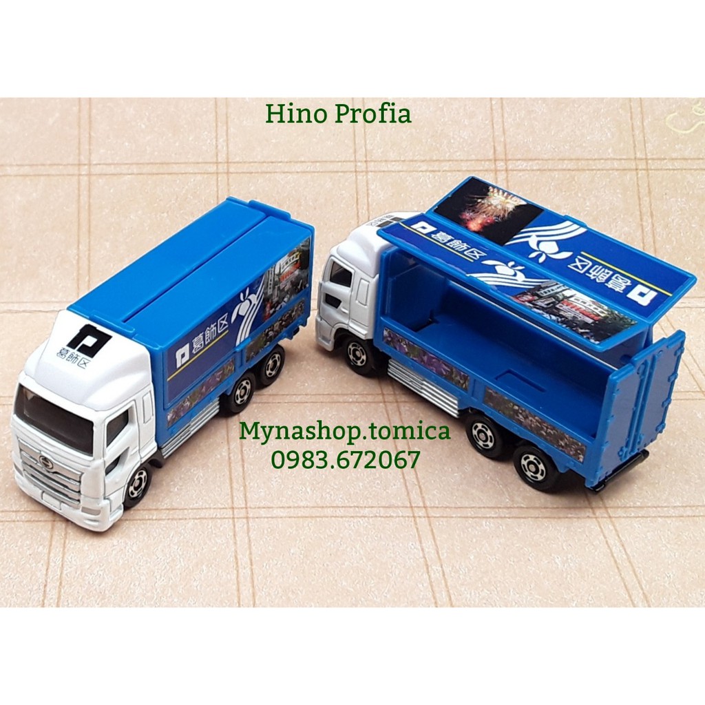 Xe mô hình tĩnh tomica không hộp - Hino Profia - xe tải mở được cửa 2 bên