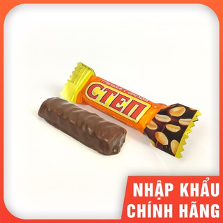 Kẹo Socola Nga Nhập Khẩu - Kẹo giòn hạnh nhân phủ socola Mini Step Nhập Khẩu Nga (kẹo lẻ) - HSD: 12 tháng