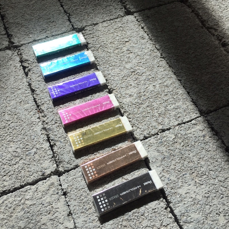 Gôm Tẩy Bút Chì Siêu Sạch Pentel Hi-Polymer Slim