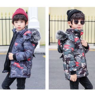 Áo khoác ngụy trang