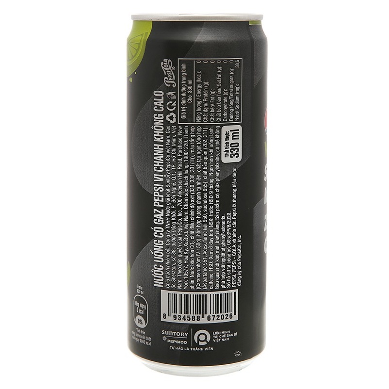 Lốc 6 lon nước ngọt Pepsi không calo vị chanh 330ml
