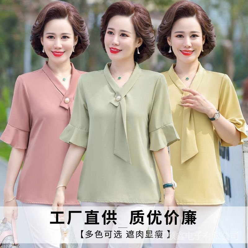 Áo Sơ Mi Chiffon Tay Ngắn Phong Cách Phương Tây Thời Trang Mùa Hè Cho Phụ Nữ Trung Niên 2021