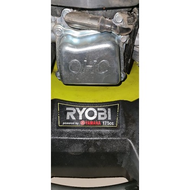 Máy cắt cỏ Yamaha Ryobi xăng 175CC 46cm