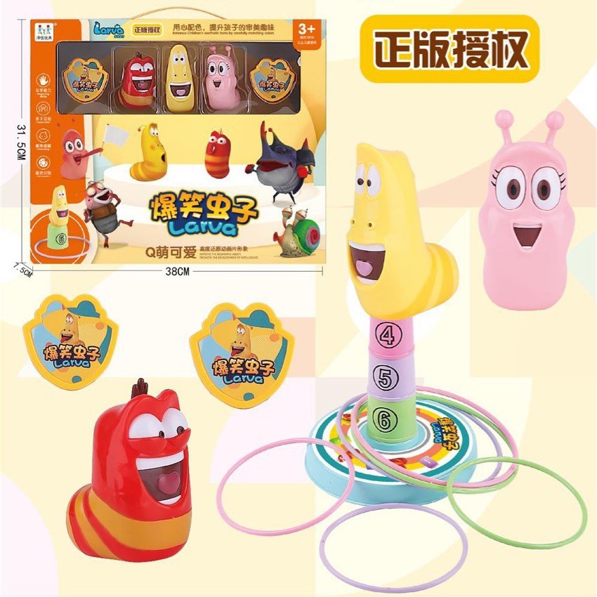 Đồ chơi nhém vòng larva mới nhất 2022