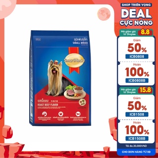 Smartheart Small Bread 400g thức ăn hạt cho chó giống nhỏ