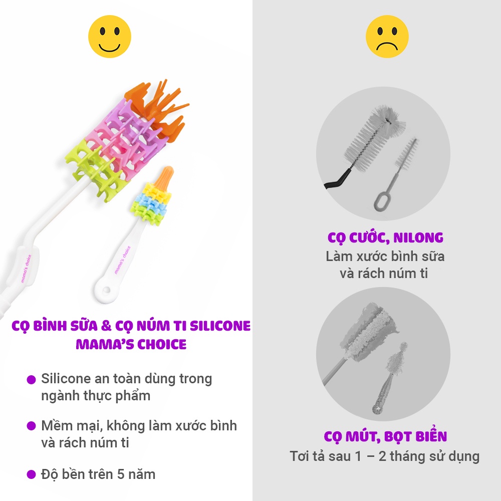 Chổi cọ núm ti silicone Mama's Choice (siêu bền,siêu sạch)