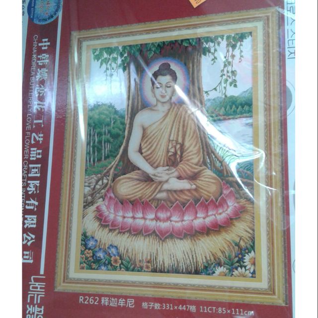 Tranh thêu chữ thập Phật Thích Ca