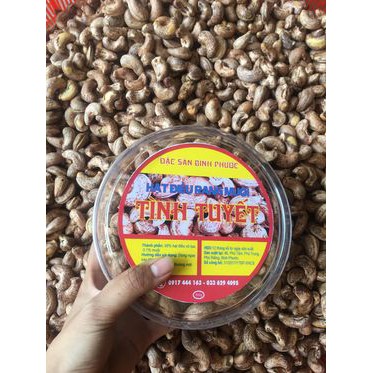 1 kg hạt điều bình phước hoangvinh