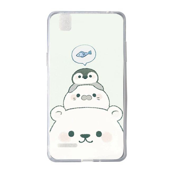 Ốp điện thoại bằng silicon in hình vẽ xinh xắn dành cho OPPO A35/ F1