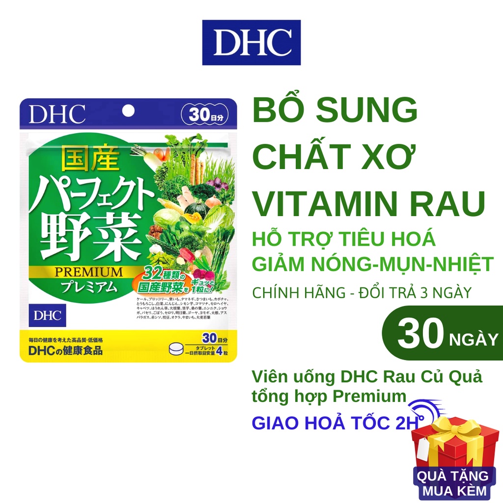 Viên uống DHC rau củ Nhật bản bổ sung vitamin rau củ quả Premium Vegetable 30 ngày - Chính Hãng - GoF Store