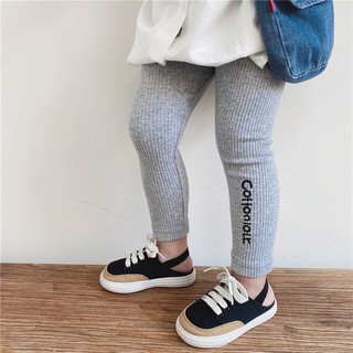 Quần legging co giãn cho bé gái tùy chọn màu sắc