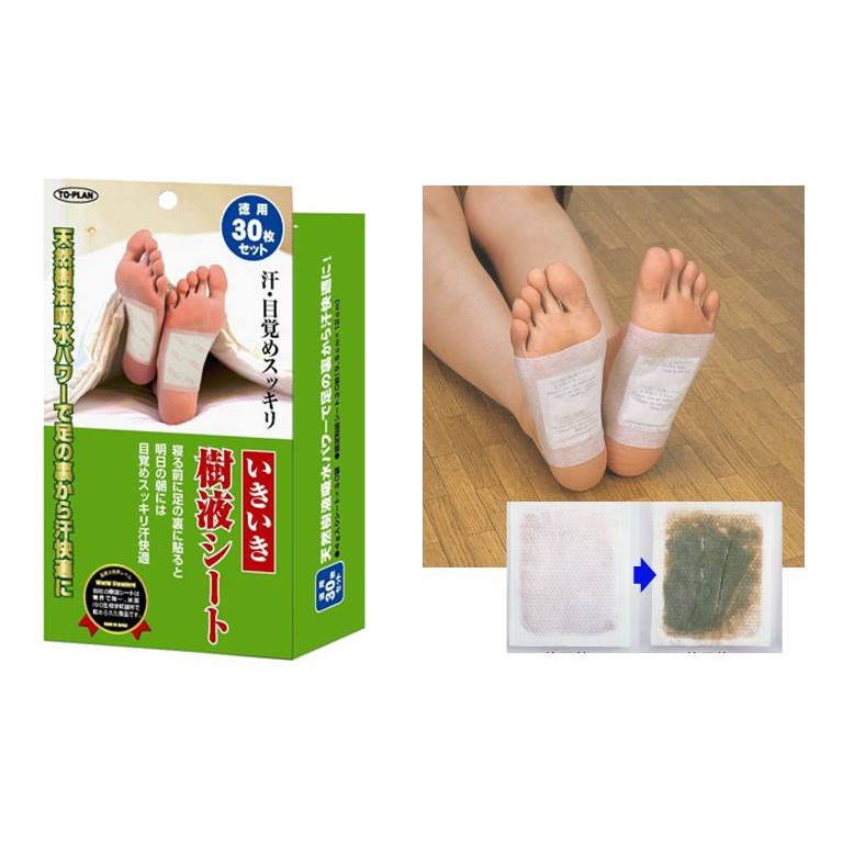 Miếng dán lòng bàn chân thải độc cơ thể Kenko Nhật Bản