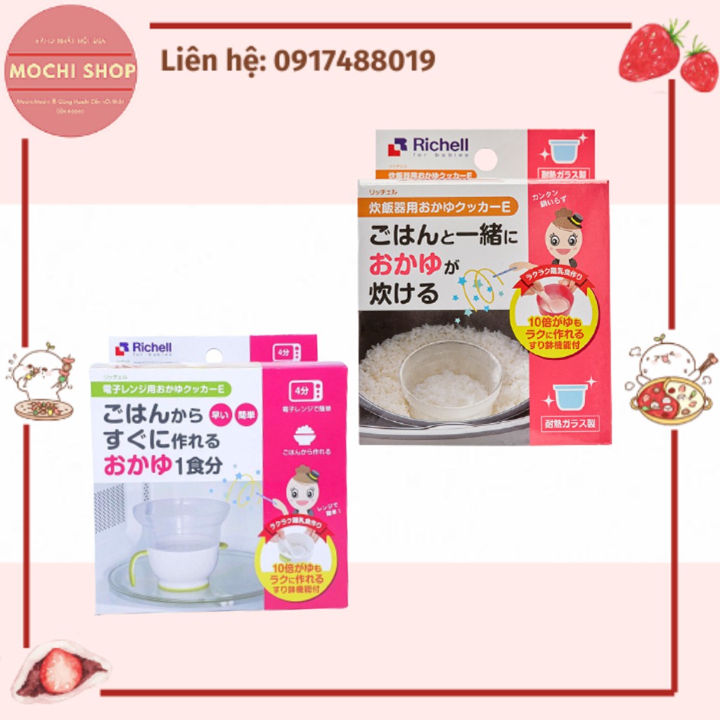 CỐC NẤU CHÁO/CƠM CHO BÉ ĐỂ TRONG NỒI CƠM ĐIỆN / LÒ VI SÓNG RICHELL