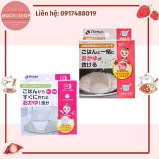 CỐC NẤU CHÁO/CƠM CHO BÉ ĐỂ TRONG NỒI CƠM ĐIỆN / LÒ VI SÓNG RICHELL