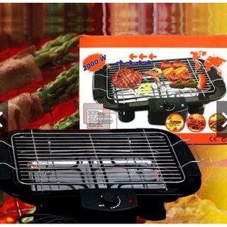 Bếp nướng điện không khói Electric barbecue grill 2000W