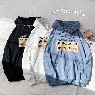 Áo Hoodie Unisex Mùa Đông Chất Nỉ Nam Nữ Giá Rẻ SHINN Phong Cách Hàn Quốc Mặc Đi Học Đi Chơi Diện Siêu Cute