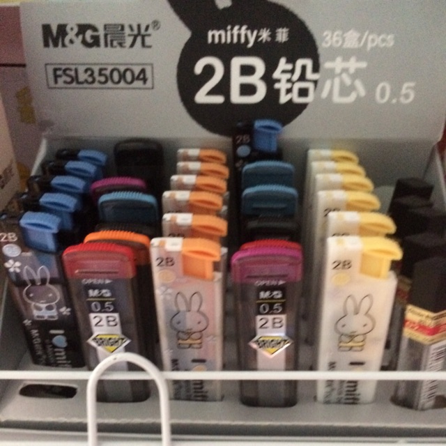 Ngòi chì 0.5