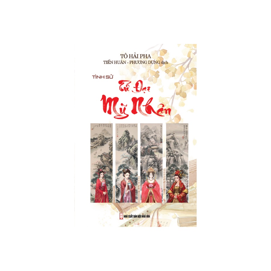 Sách - Tình Sử Tứ Đại Mỹ Nhân