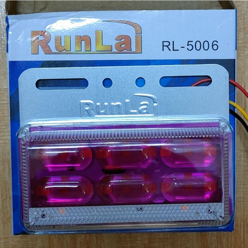 Đèn sườn RunLai 5006  , giá 1 cặp 2 cái