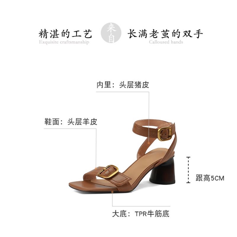Giày cao gót đây khóa công sở