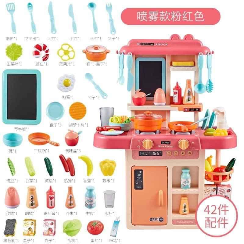 [BỘ BÀN BẾP NẤU ĂN CHO BÉ TRAI VÀ BÉ GÁI