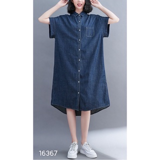 Đầm Sơ Mi BIG SIZE Jean Suông 16367
