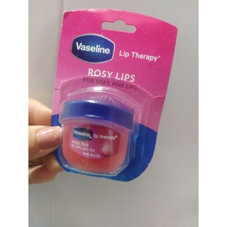 Dưỡng Môi Vaselin 7g