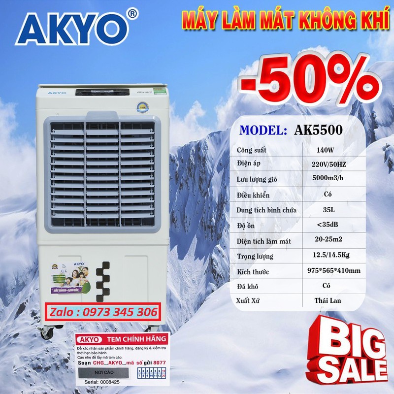 Quạt điều hòa không khí AKYO AK5500 Made in Thailan, Lưu lượng gió 5500m3/h, Công suất 140w có REMOTE, Bảo hành 24 tháng