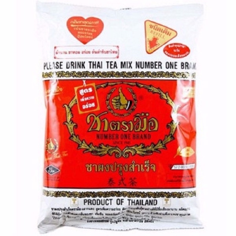 Trà thái xanh gói 200g / Trà thái đỏ gói 400g