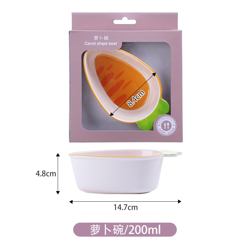 Bát ăn dặm Melamine Shall hình thú cho bé