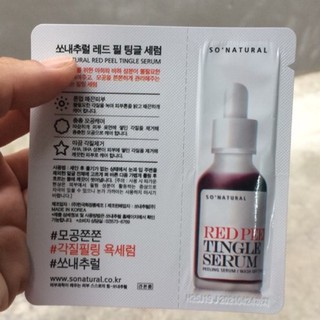 RED PEEL❤FREESHIP❤ĐÃ BÁN HƠN 3K SP]_THAY DA SINH HỌC RED PEEL (gói sample)