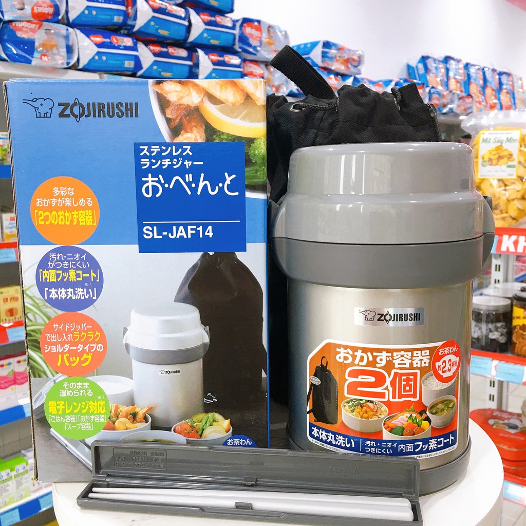 Hộp đựng cơm giữ nhiệt Zojirushi SL-JAF14 - 4 ngăn NHẬT BẢN