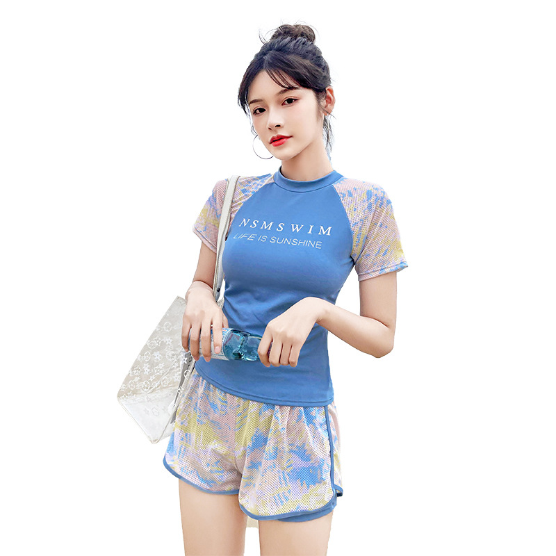 Set Đồ Bơi 2 Mảnh Tay Ngắn Cho Nữ | BigBuy360 - bigbuy360.vn