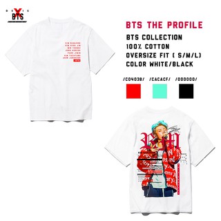Áo thun BTS RM - Demis Design