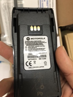 Máy bộ đàm Motorola XiR P3688