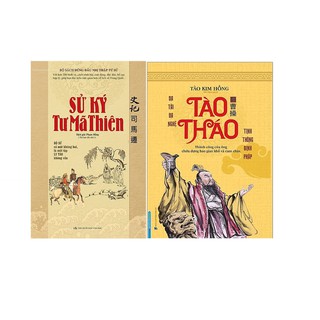 Combo Sử Ký Tư Mã Thiên + Tào Tháo
