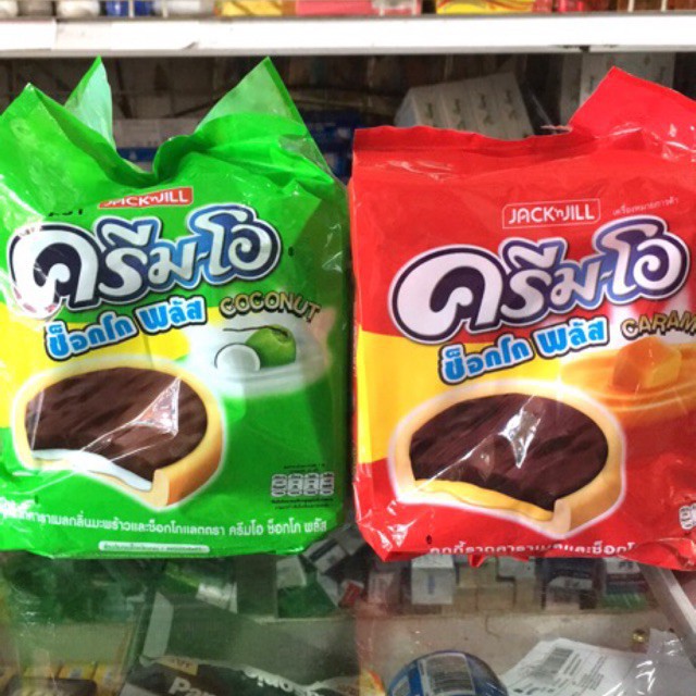Bánh Cream-O Nhân Kem Túi 18 Bánh x24g | BigBuy360 - bigbuy360.vn