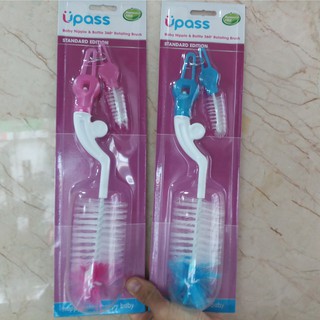 Bộ cọ rửa bình sữa, núm ti không bpa upass up7001cx