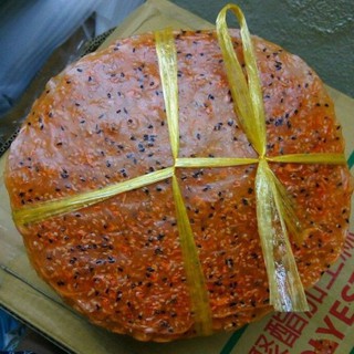bánh tráng mè tôm nướng