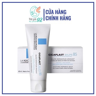 Kem dưỡng La Roche Posay Cicaplast Baume B5