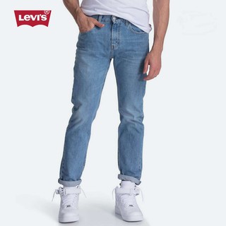 LEVI'S - Quần Jeans Nam Dài 57783-0047  