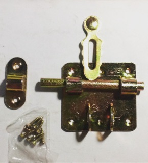 Bảng lề Chốt gài cửa ngang - 7.5cm