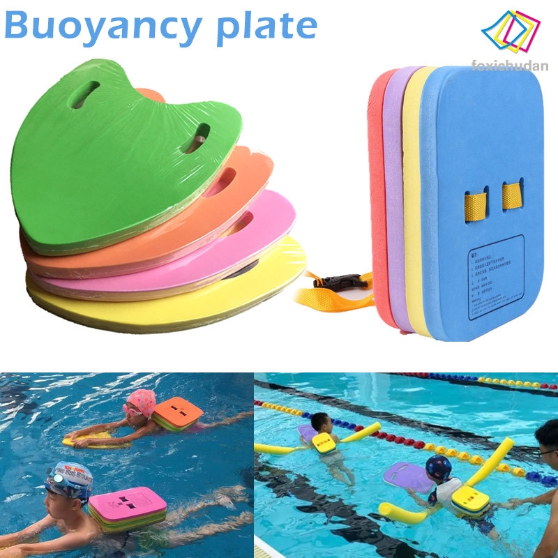 FCD☆ Kids Summer Swimming Board EVA Float Safe Training Aid Plate for Adult