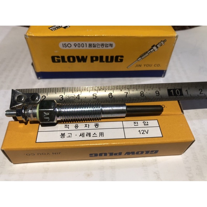 Bugi sấy 12v/ 5mm GM2  hàng Nhật Bản.