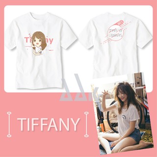 [Tiffany] Chibi IJWD