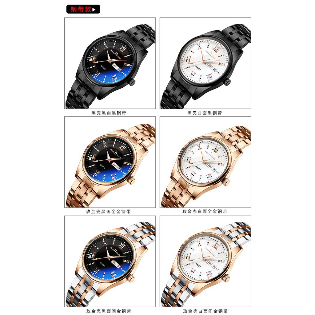 ĐỒNG HỒ NAM KEEP IN TOUCH 8196 DÂY THÉP HÀNG CHÍNH HÃNG Bán lẻ giá sỉ