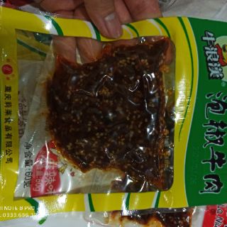 Bò cay tẩm vừng Trùng Khánh