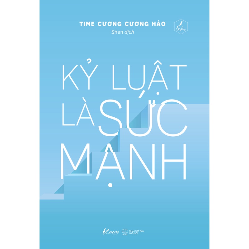 Sách > Kỷ Luật Là Sức Mạnh - Time Cương Cương Hảo (AZ)