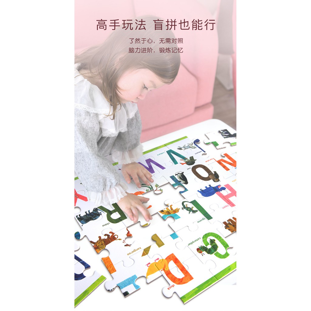 Bộ xếp hình - Bảng chứ cái tiếng Anh Mideer - Bộ gồm 48 mảnh