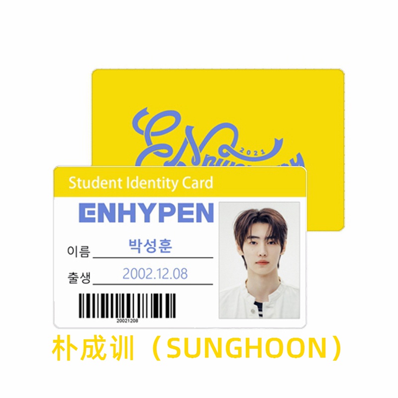 ENHYPEN ENniversary Student Identity Card First Anniversary of Debut Small Card